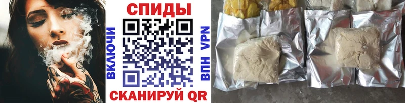 БУТИРАТ Butirat  Хотьково 
