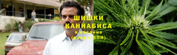 марки nbome Алзамай