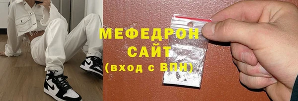 дмт Краснотурьинск