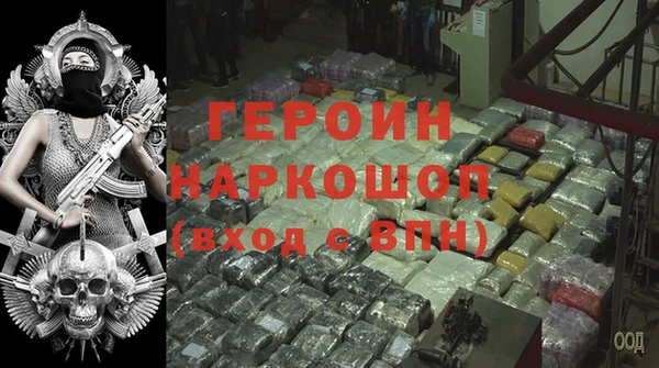 apvp Алексин