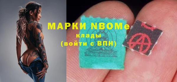 mix Алексеевка