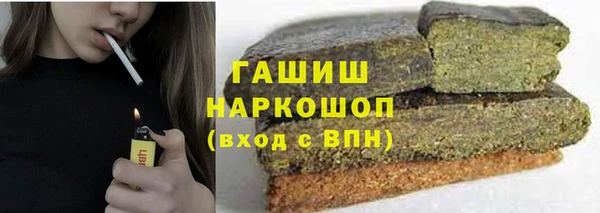 марки nbome Алзамай