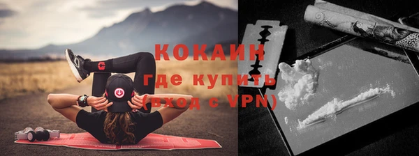 дурь Кулебаки