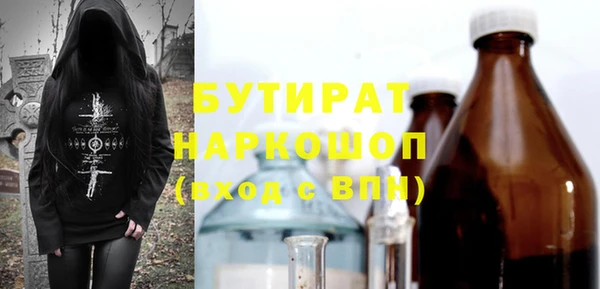 apvp Алексин