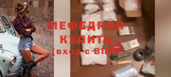 mix Алексеевка