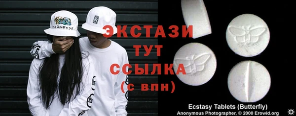 марки nbome Алзамай