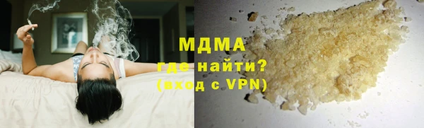 apvp Алексин