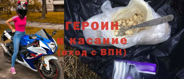 apvp Алексин
