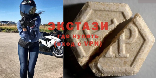 mix Алексеевка