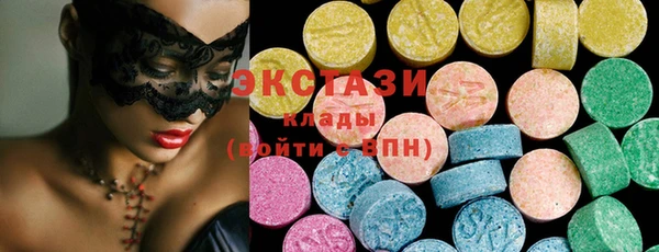 mix Алексеевка