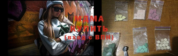 марки nbome Алзамай