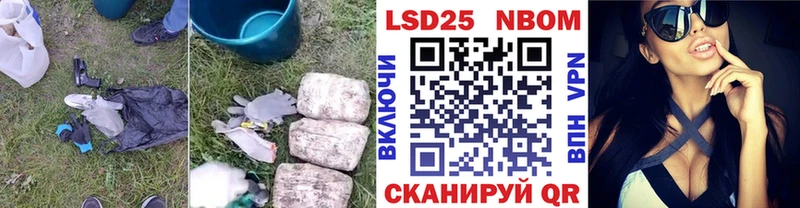 гидра ONION  Хотьково  LSD-25 экстази кислота 
