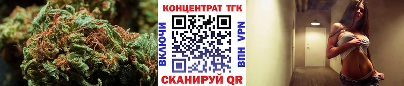Дистиллят ТГК вейп Хотьково